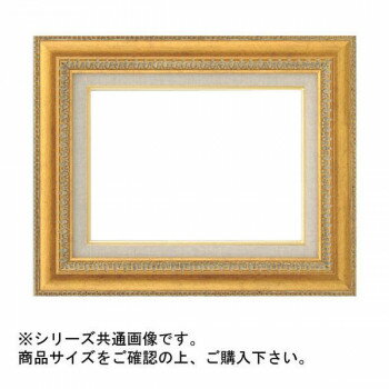 大額 9631 油額 F4 ゴールド