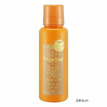 プロポリンス　レギュラータイプ　マウスウォッシュ　150ml　2本セット