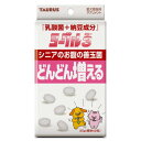 トーラス ペット愛犬・愛猫用サプリメン ヨーグル3 納豆 30g