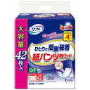 リフレ ひとりで簡単装着紙パンツ用パッド4回吸収