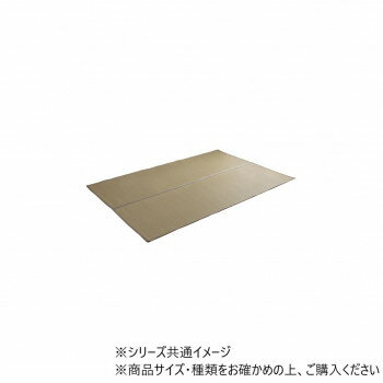 Door Mats - 洗える ござ 日本製 ミーサ 江戸間3畳 174×261cm BR 1090740021002