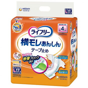 超立体3重ギャザーと背モレ防止機能が尿をせきとめ、モレを徹底ガード。サイズ個装サイズ：33.0×30.0×23.0cm重量個装重量：2000g素材・材質表面材:ポリオレフィン不織布、吸水材:綿状パルプ、吸水紙、高分子吸水材、防水材:ポリオレフィンフィルム、止着材:ポリオレフィン、伸縮材:ポリウレタン、結合材:スチレン系エラストマー合成樹脂仕様ヒップサイズ:81〜128cm生産国日本※掲載納期は目安であり、商品欠品の場合、お時間をいただいたり、完売の場合もございます。仕様・パッケージなどは予告無く変更となる場合もございます。一部メーカー・仕入れ先からの直送商品等は、沖縄・離島・北海道へは配送不可(又は送料加算)となる場合もございます。広告文責:株式会社ノースウェブ　Tel 0144-52-00184903111289844