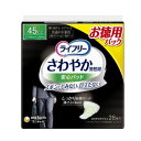 ライフリー さわやか男性用 安心パッド 45cc 28枚入 ×1個 500-526321-00(4)