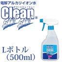 超電水クリーンシュ!シュ! 500ml 6個セット