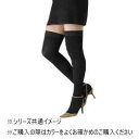 医療用弾性ストッキング レックスフィット 厚手ストッキング 爪先なし 中圧 Mサイズ ブラック1252