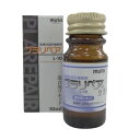 造形補修剤 プラリペア(R) リキッド(液) 10ml L-10(4)