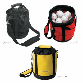 野球 円形カラーボールケース(M) BX84-12 ブラック