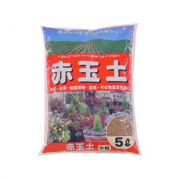 関東ローム層の赤土を乾燥、粉砕、ふるい分けした物で殆どの植物に使える基本用土です。※梱包時 破損防止のため別商品の袋を再利用し梱包することがございます。※離島への配送はお受けできません。サイズ37×26×6cm個装サイズ：37×26×60cm重量3kg個装重量：30000g生産国日本※掲載納期は目安であり、商品欠品の場合、お時間をいただいたり、完売の場合もございます。仕様・パッケージなどは予告無く変更となる場合もございます。一部メーカー・仕入れ先からの直送商品等は、沖縄・離島・北海道へは配送不可(又は送料加算)となる場合もございます。広告文責:株式会社ノースウェブ　Tel 0144-52-00184549081704323