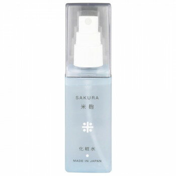 HiROSOPHY ヒロソフィー 桜米麹化粧水 100mL HiROSOPHY ヒロソフィー 桜米麹化粧水 100mL
