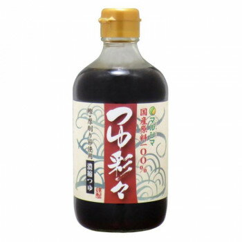 マルシマ つゆ彩々 400mL×2本 2078 1