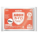 非常時、災害時、BCP対策に。7年の長期保存で災害備蓄品に最適です。持続時間は16時間。貼らないタイプのカイロです。・就寝時は使用しない。・糖尿病など温感や血行に障がいのある方は低温やけどの恐れがあるため、医師に相談する。・子ども、身体の不自由な方、皮フの弱い方、初めて使う方は特に注意して使用する。・肌に直接あてないようにする。・下着など薄い衣類で使用する場合は注意する。・熱いと感じたらすぐに取り出す。すぐに取り出せない状態で使用しない。・こたつやストーブなどの暖房器具との併用や至近での使用はしない。・カイロを押さえつけるなど、血行を妨げる使い方はしない。・万一水ぶくれなど、やけどの症状が現れた場合はすぐに医師に相談する。・用途以外に使用しない。・強くもまない。長時間もまない。・ごくまれに、中身がもれ、衣類や布を汚すことがある。・洗濯したり水にぬらさない。・発熱が終わったらすぐに取り出す。・使用後は市区町村の区分に従って捨てる。・本品は食べられない。誤って口にした場合は、すぐに医師に相談する。・直射日光をさけ、涼しい所に保存する。・幼児の手の届くところに置かない。・袋に傷をつけないよう保存する。サイズ1枚あたり(約)12.5×9.5cm個装サイズ：20.0×13.5×6.8cm重量個装重量：548g成分鉄粉・水・活性炭・木粉・塩類・バーミキュライト・吸水性樹脂仕様貼らないタイプ平均温度:51度最高温度:65度持続時間:16時間(40度以上を保持し続ける時間)製造日より7年保存可能生産国日本※掲載納期は目安であり、商品欠品の場合、お時間をいただいたり、完売の場合もございます。仕様・パッケージなどは予告無く変更となる場合もございます。一部メーカー・仕入れ先からの直送商品等は、沖縄・離島・北海道へは配送不可(又は送料加算)となる場合もございます。広告文責:株式会社ノースウェブ　Tel 0144-52-00184902899480252