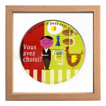 akemi tezuka てづかあけみ アートフレーム ZAT-52908