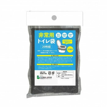 簡易トイレや段ボールなどに取り付けるだけで使用できます。※凝固剤は付属していません。サイズ約660×D0.02×H510mm個装サイズ：18.5×2.0×31.0cm重量個装重量：300g素材・材質ポリエチレン生産国中国※掲載納期は目安であ...