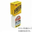 日本ミラコン産業 めじ洗い 専用タワシ付き 200ml 3本セット BOTL-22(3)