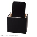 2本入メガネ&スマホスタンド No.2 BL 92716