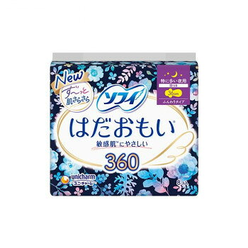 ソフィ はだおもい 特に多い夜用 360 羽つき 8枚 852976