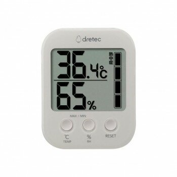 ドリテック dretec デジタル温湿度計「モスフィ」 ベージュ O-801BE ドリテック dretec デジタル温湿度計「モスフィ」 ベージュ O-801BE