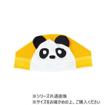 国内で職人が一枚一枚手作業で作っている超こだわりの水泳帽子です。※ハンドメイドの為、顔の表情が異なる場合があります。※髪は帽子の中に入れて深めにかぶってください。※プールには滅菌のため塩素剤が添加されています。着用後はかるく押し洗いのうえ、よくすすいでください。※濡れたまま長時間たたんでおいたり、袋に入れたままにしないでください。※塩素系漂白剤は絶対に使用しないでください。※洗濯機、乾燥機は使用しないでください。※直射日光に当たらない風通しの良い場所に干してください。※アイロンは絶対にかけないでください。※車のトランクなど高温になるところには絶対に放置しないでください。※かぶれ、炎症、かゆみ、刺激など肌に異常を感じられた時は、ただちに着用を中止し専門医にご相談ください。サイズL(54〜59cm)個装サイズ：20×13×1cm重量個装重量：30g素材・材質ナイロン80%、ポリウレタン20%仕様洗濯表示あり生産国日本※掲載納期は目安であり、商品欠品の場合、お時間をいただいたり、完売の場合もございます。仕様・パッケージなどは予告無く変更となる場合もございます。一部メーカー・仕入れ先からの直送商品等は、沖縄・離島・北海道へは配送不可(又は送料加算)となる場合もございます。広告文責:株式会社ノースウェブ　Tel 0144-52-00184956994253662