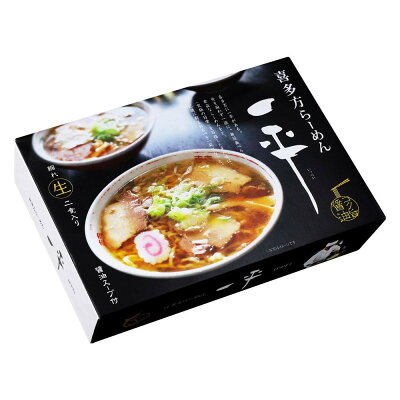 ノースウェブ 銘店ラーメンシリーズ 喜多方ラーメン 一平 (小) 2人前 10セット SP-119