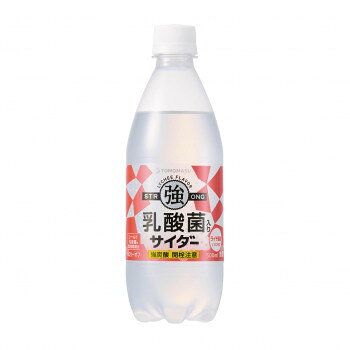友桝飲料の看板シリーズ「強炭酸シリーズ」に乳酸菌入りのサイダーが登場!強炭酸かつ、カロリーオフ、シールド乳酸菌を配合し元気な毎日をサポートいたします。通常、乳酸菌飲料はヨーグルト風味が多いところ、本製品はあえてライチ風味になっています。内容量500mlサイズ個装サイズ：42×28×22cm重量個装重量：12600g素材・材質PET仕様賞味期間：製造日より270日生産国日本※掲載納期は目安であり、商品欠品の場合、お時間をいただいたり、完売の場合もございます。仕様・パッケージなどは予告無く変更となる場合もございます。一部メーカー・仕入れ先からの直送商品等は、沖縄・離島・北海道へは配送不可(又は送料加算)となる場合もございます。広告文責:株式会社ノースウェブ　Tel 0144-52-0018原材料名称：炭酸飲料果糖ぶどう糖液糖(国内製造)、乳酸菌乾燥粉末(殺菌)/炭酸、酸味料、香料、甘味料(アセスルファムK、スクラロース、ステビア、ラカンカ)保存方法直射日光や高温多湿の場所を避けてください製造（販売）者情報製造者:株式会社友桝飲料