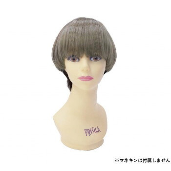 重ためシルエットがインパクト大!アイドルみたいなマッシュカット。自毛をまったく見せずにスッポリかぶる「かつら」タイプのウィッグ。【耐熱】耐熱温度180度、コテやカーラーで巻く場合は同封の取扱説明書をご覧ください。※130〜150度くらいが適正温度です。【耐熱ファイバーの性質】耐熱ファイバーは熱が冷めたときに型が定着する性質です。ヘアアイロン等を外して、型を固定した状態のままクールダウンさせてください。【返品・交換について】以下の場合は返品・交換をお受けできません。1.お客様の不注意により破損、不足、汚損した場合2.お客様都合の場合(例:注文間違い。色、デザインが気に入らない。また思っていたものと違う場合など。)3.上記「返品・交換対象」に該当するものであっても商品到着後8日以内にご連絡がなかった場合、また一度でも使用された場合※商品が届いたらすぐに内容をご確認ください。ウィッグは直接肌に着けるものであるため、開封・未開封に関わらず不良品以外の返品・交換はお受けしておりません。(お求めの際はよくご確認の上ご購入をお願い致します)サイズ個装サイズ：8×23×14cm重量個装重量：250g素材・材質【伸縮キャップ】耐熱ファイバー100%仕様つむじから前:約21cmつむじから後:約24cm人工スキン:有アジャスタ有自毛をまとめるオールウィッグネット(黒)付属キャップサイズ:男性用伸縮キャップ(女性用よりも少し大きめサイズ)ウィッグのタイプ:オールウィッグ(フルウィッグ)グラデーションカラー生産国中国※掲載納期は目安であり、商品欠品の場合、お時間をいただいたり、完売の場合もございます。仕様・パッケージなどは予告無く変更となる場合もございます。一部メーカー・仕入れ先からの直送商品等は、沖縄・離島・北海道へは配送不可(又は送料加算)となる場合もございます。広告文責:株式会社ノースウェブ　Tel 0144-52-00184573173173889