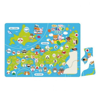 アーテック にほんちずパズル 3281