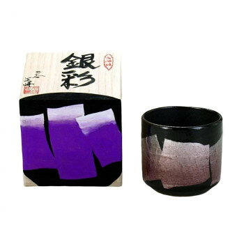 お茶やお酒を楽しむ器としてはもちろん、飾って眺めても楽しめる、手になじみやすいフリーカップです。一つひとつ手描きで絵付けを施しているため、温かみがあり、心をほっと和ませてくれます。また、絵付け職人自らが観賞用として桐箱にもカップと同じデザインを描きました。ご自身へのご褒美にはもちろん、大切な方への贈り物にもおすすめの一品です。※こちらの商品は、全て作家・職人による手作りのため、商品ごとに模様やサイズなどに若干の個体差がございます。※手作りならではの風合いや特徴としてご理解いただいたうえで、お買い求めいただきますようお願い致します。※商品の写真はできる限り実物に近いよう調整しております。※お客様のモニター環境などにより、色味が変わって見えることがございます。あらかじめご了承下さい。サイズ径8.3×高さ8cm個装サイズ：8.3×8.3×8cm重量個装重量：800g素材・材質陶器仕様絵付桐作者・窯名:正峰付属品絵柄入外箱生産国日本※掲載納期は目安であり、商品欠品の場合、お時間をいただいたり、完売の場合もございます。仕様・パッケージなどは予告無く変更となる場合もございます。一部メーカー・仕入れ先からの直送商品等は、沖縄・離島・北海道へは配送不可(又は送料加算)となる場合もございます。広告文責:株式会社ノースウェブ　Tel 0144-52-00184514205081710