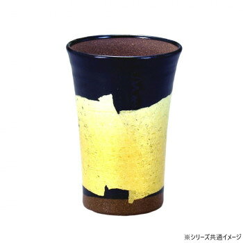 缶ビールを家でもより美味しく飲みたいという思いを追求して生まれたビアカップです。九谷和窯オリジナルブレンドの泡多長粘土を使用し、素地職人が一つ一つ丁寧に仕上げています。重量・厚み・サイズ・角度など、形状にも拘りつくしました。※電子レンジ等は、加熱により火花が散って器が破損したり、銀箔が変色・剥離したりする恐れがありますのでご使用はお控え下さい。サイズ径9×高さ13cm個装サイズ：9×9×13cm重量240g個装重量：800g素材・材質陶器・銀箔仕様電子レンジ:不可生産国日本※掲載納期は目安であり、商品欠品の場合、お時間をいただいたり、完売の場合もございます。仕様・パッケージなどは予告無く変更となる場合もございます。一部メーカー・仕入れ先からの直送商品等は、沖縄・離島・北海道へは配送不可(又は送料加算)となる場合もございます。広告文責:株式会社ノースウェブ　Tel 0144-52-00184514205082625