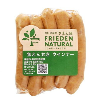 保存料や発色剤を使用せずやまと豚本来の旨みを大切に作りました。ジューシーでコクのある味わいをお楽しみください。内容量100gサイズ個装サイズ：17×26×15cm重量個装重量：1100g仕様賞味期間：製造日より25日発送方法：冷蔵発送生産国日本※掲載納期は目安であり、商品欠品の場合、お時間をいただいたり、完売の場合もございます。仕様・パッケージなどは予告無く変更となる場合もございます。一部メーカー・仕入れ先からの直送商品等は、沖縄・離島・北海道へは配送不可(又は送料加算)となる場合もございます。広告文責:株式会社ノースウェブ　Tel 0144-52-0018栄養成分栄養成分(100g当たり)エネルギー:265kcalたんぱく質:15.6g脂質:20.9g炭水化物:3.6g食塩相当量:1.9g※この表示値は推定値です。原材料名称：無塩せきソーセージ豚肉(国産)、でん粉、食塩、醸造調味料、ポークエキス、香辛料、砂糖、(一部に豚肉を含む)アレルギー表示豚肉（原材料の一部に含んでいます）保存方法10度以下で保存。製造（販売）者情報販売者:株式会社フリーデン神奈川県平塚市南金目227