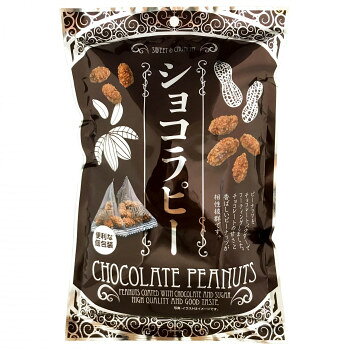 タクマ食品 ショコラピー 80袋(10袋入×8)