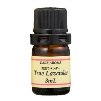 デイリーアロマジャパン　エッセンシャルオイルミニ　真正ラベンダー　13610
