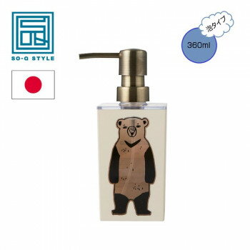 BEAR ベアー 詰め替え用 ディスペンサー ハンドソープ 泡タイプ 360ml Black bear 457344 BEAR ベアー 詰め替え用 ディスペンサー ハンドソープ 泡タイプ 360ml Black bear 457344