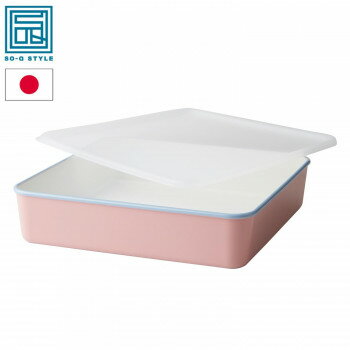 Rakuten - COFFLET コフレ スタッキング ストッカー 2400ml PK L-2 458570