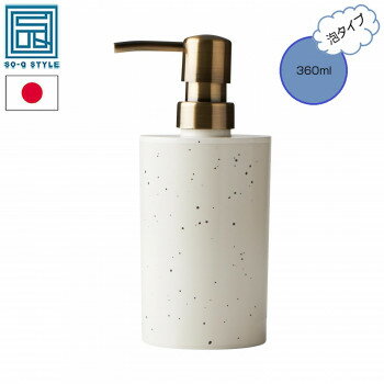 TEPPU テップ 詰め替え用 ディスペンサー ハンドソープ 泡タイプ 360ml 458594
