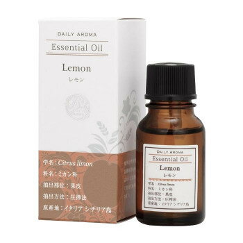 デイリーアロマジャパン　エッセンシャルオイル　ラージ　レモン　10ml　13922