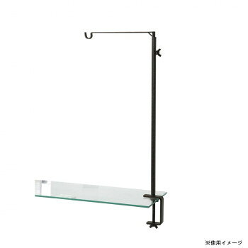 SOW ジョセフアイアン クランプハンギングフック DTFF2350SW※2026年9月10日入荷分...