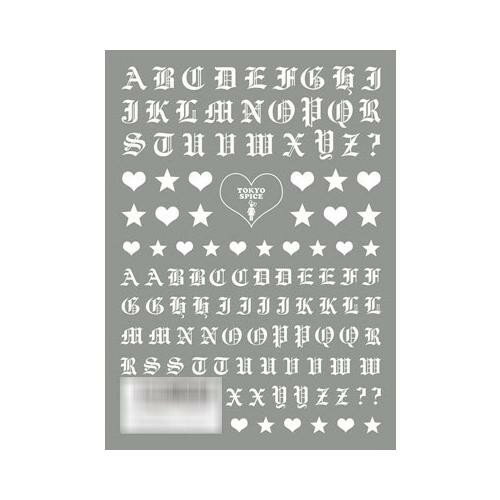 大きめなアルファベットがインパクトのあるネイルシールです。サイズシートサイズ:88mm×120mm個装サイズ：15×9×1cm重量個装重量：7g素材・材質ポリエチレンフィルム生産国日本※掲載納期は目安であり、商品欠品の場合、お時間をいただい...