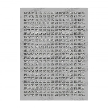TSUMEKIRA(ツメキラ) ネイルシール カラーチャートナンバーシール 白黒 201〜300 NN-CCN-303