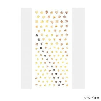 人気の雪の結晶から、更に厳選したデザインとサイズがゴールドカラーで登場です。使いやすさを重視した全体に小さいサイズ展開と、小さくても繊細な雪の結晶を再現した箔のシール。冬ネイルの永遠の定番シールです。サイズシートサイズ:63×127mm個装サイズ：7×15×1cm重量個装重量：4g素材・材質PE生産国日本※掲載納期は目安であり、商品欠品の場合、お時間をいただいたり、完売の場合もございます。仕様・パッケージなどは予告無く変更となる場合もございます。一部メーカー・仕入れ先からの直送商品等は、沖縄・離島・北海道へは配送不可(又は送料加算)となる場合もございます。広告文責:株式会社ノースウェブ　Tel 0144-52-00184571544075923