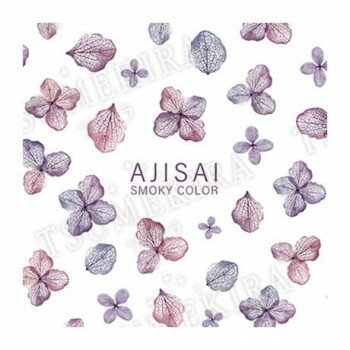 TSUMEKIRA(ツメキラ) ネイルシール yumiプロデュース 紫陽花 ミニサイズ スモーキー NN-YMI-006