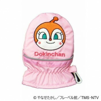 アンパンマン ドキンちゃん ワッペン 幼児用手袋(トドラー) ミトン 笛入り 3才 ピンク(2) AN2154923