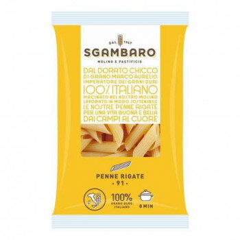 スガンバロ ペンネリガーテ 80g 18個セット 092060