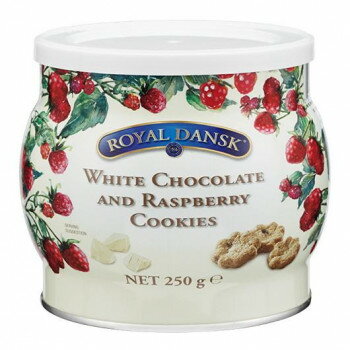 ロイヤルダンスク ホワイトチョコ＆ラズベリークッキー 250g 12個セット 011061
