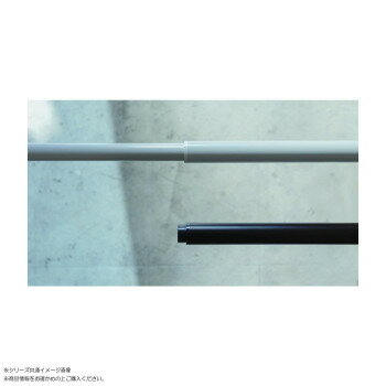 物干し竿の一番シンプルなかたちはきっと凹凸の無い「ただの一本の棒」。空間に溶け込み居心地の良い空間を居心地の良いままに。竿の端部、樹脂のキャップをアルミパイプと同じ直径にし、段差をなくしシンプルなものをよりシンプルに。サイズ全長:1285m...