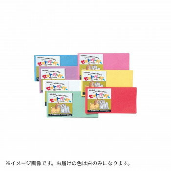 犬用 セットペーパー カラー 小 30枚入 白 515 ×10セット