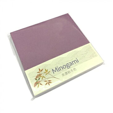 Minogami 美濃紙 15×15cm 100枚入 5セット MP-M4 冬色