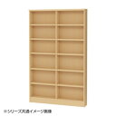 TAIYO OWR オーダーワイドラック 1890スリム ペアナチュラル(PN)(3)