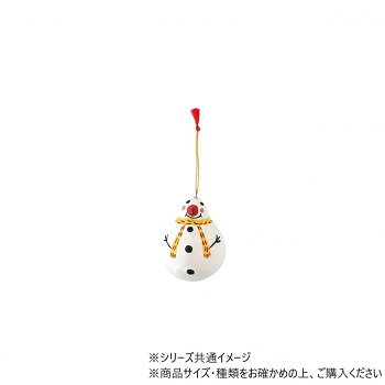 ペーパーマッシュ スノーマンA 32522820296