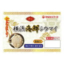 横浜中華街「皇朝」監修の焼売です。調理が簡単!トレーのまま電子レンジで温めるだけでできたてのおいしさが味わえます。鶏肉にタコといたや貝を加え、隠し味に帆立エキス、オイスターエキスを入れて海鮮の風味たっぷりの海鮮焼売です。サイズ個装サイズ：15×21×4cm重量個装重量：214g仕様賞味期間：製造日より16日生産国日本※掲載納期は目安であり、商品欠品の場合、お時間をいただいたり、完売の場合もございます。仕様・パッケージなどは予告無く変更となる場合もございます。本商品は本州からの発送商品でございます、沖縄・離島・北海道へは配送不可(又は送料加算)となる場合もございます。広告文責:株式会社ノースウェブ　Tel 0144-52-0018栄養成分【1箱(162g)当たり】エネルギー:271kcalたんぱく質:16.0g脂質:11.5g炭水化物:25.8g食塩相当量:2.1g原材料たまねぎ(中国)、鶏肉、皮(小麦粉、粉末状植物性たん白)、豚脂肪、でん粉、ボイルタコ、粒状植物性たん白、ボイル小柱、パン粉、粉末状植物性たん白、ホタテエキス調味料、砂糖、しょうがペースト、食塩、オイスターエキス調味料、植物油脂、しょうゆ、香辛料、おきあみペースト/調味料(アミノ酸等)、香料、増粘剤(トラガントガム)、(一部に乳成分・小麦・ごま・大豆・鶏肉・豚肉を含む)※この商品はメーカー（産地）より直送のため、同メーカー以外の他の商品との同梱はできません。