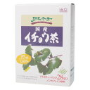 黒姫和漢薬研究所 野草茶房 イチョウ茶 2.5g×28包×20箱セット